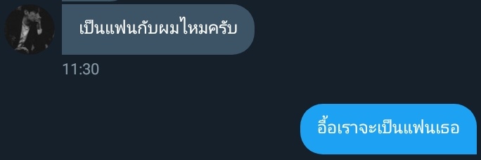 ᵐᵉᙆᶜᵃˡ°ǝʞɐɾ banner
