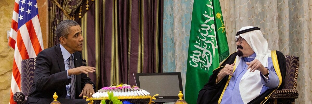 ALdouweghri's profile banner image