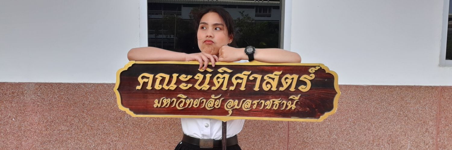 mint maninut banner