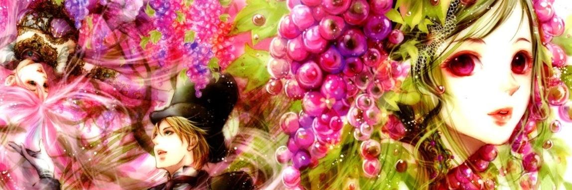 くみ banner