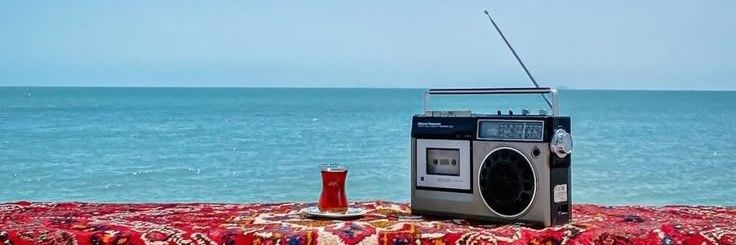 şule nur banner