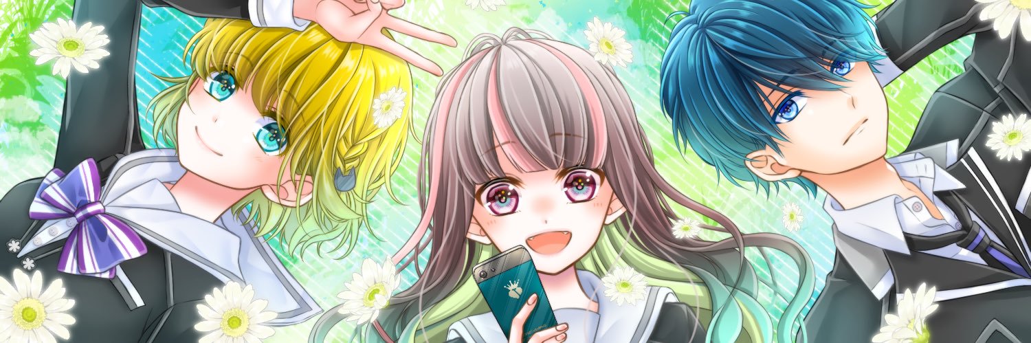 音寧 桜舞 banner