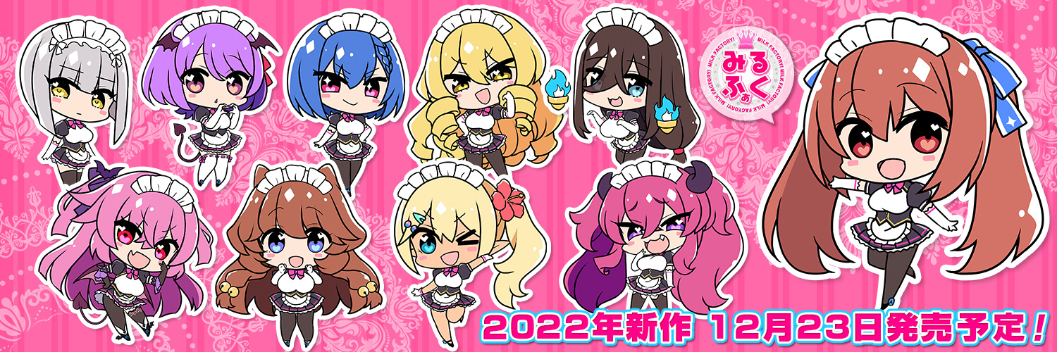 omochi_290's profile banner image