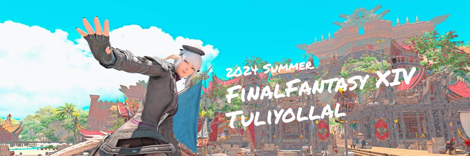 caramelsource's profile banner image