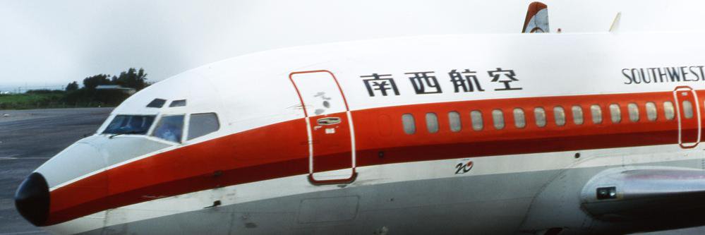 Tsukasamaru's profile banner image