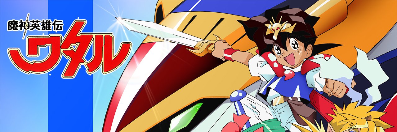 ryuunomai's profile banner image