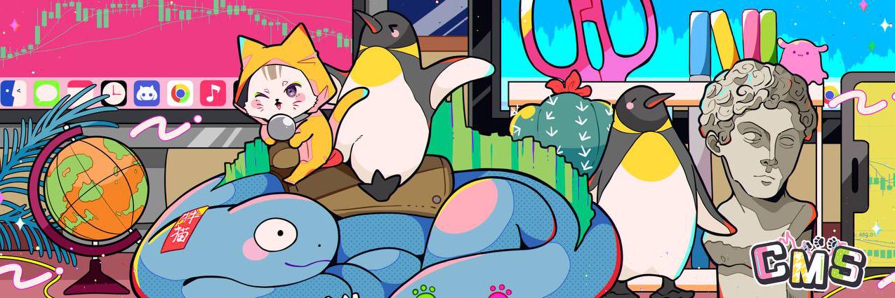 Art of The CMS's banner