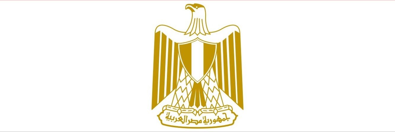 AHMED ABOUISSA banner