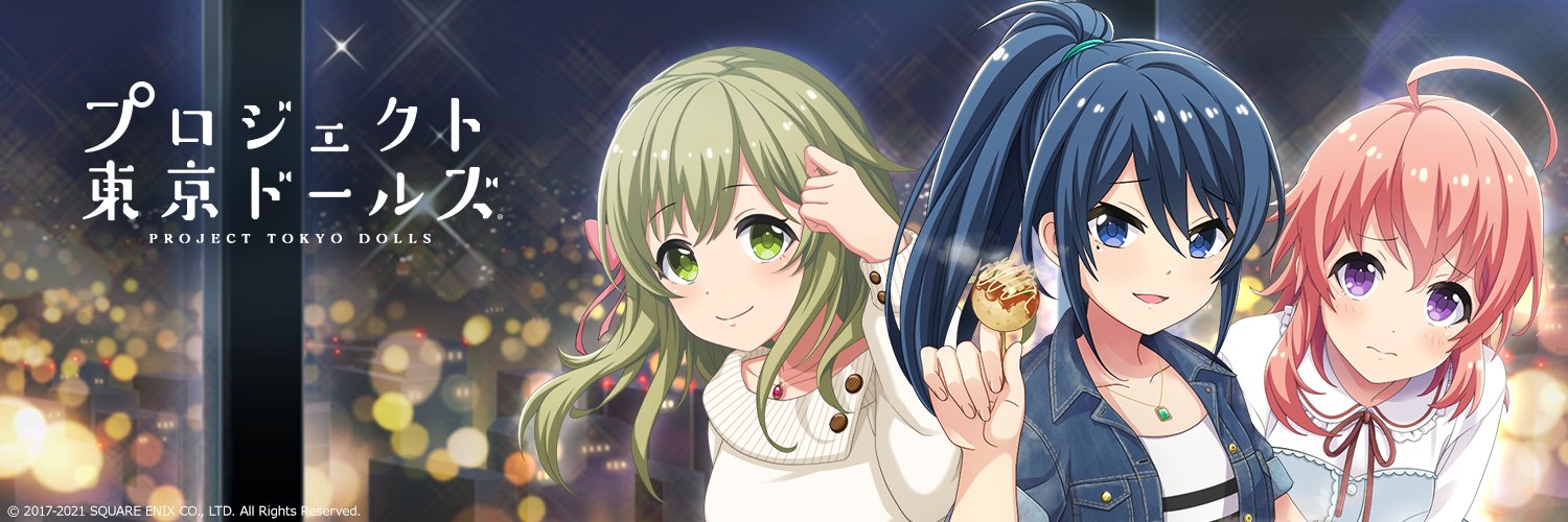 WingedHao's profile banner image