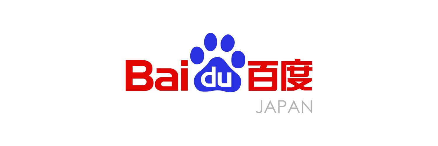 Baidu поисковая. Baidu Поисковая система. Байду логотип. Картинка baidu. Baidu Китай.