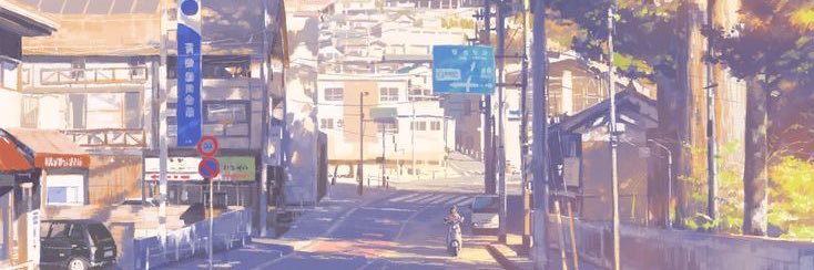 ахиллес грустное буррито banner