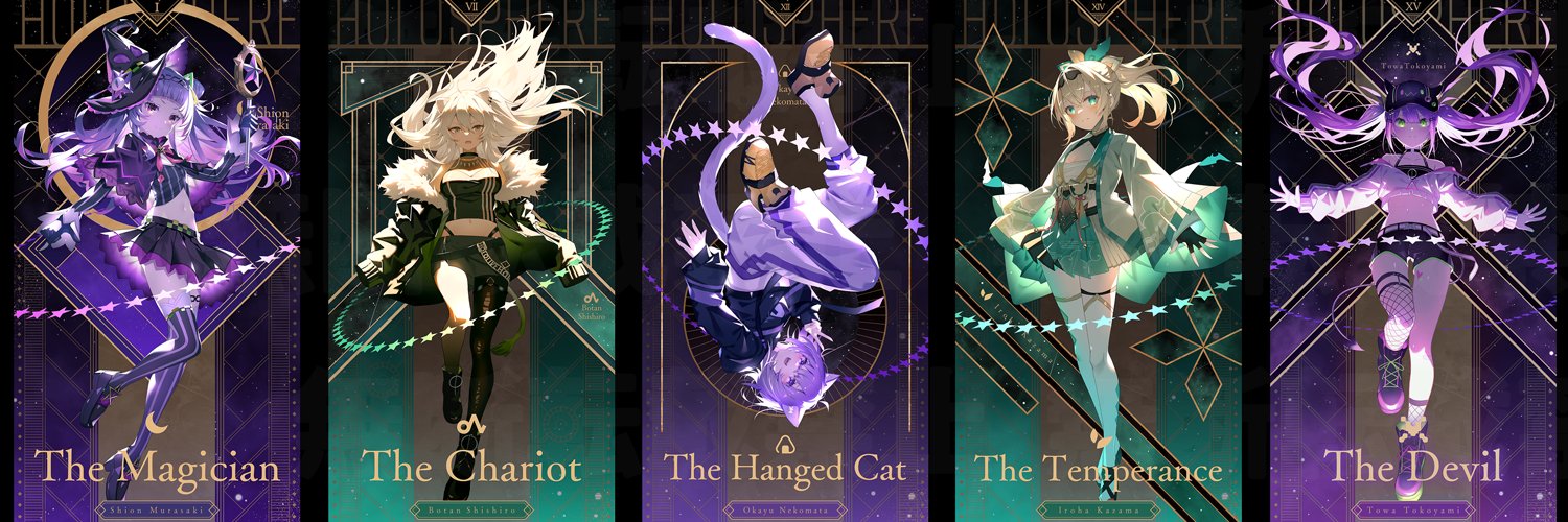 石原竜也🌸2日目 西 あ-53ab's banner