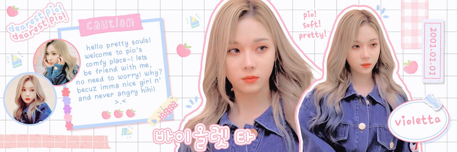 winoeo's profile banner image
