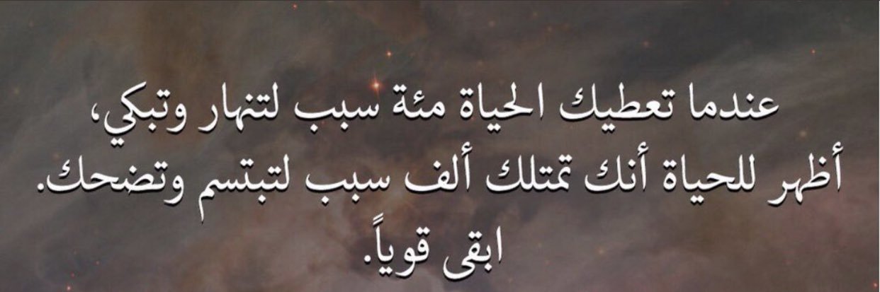 q_d2l's profile banner image