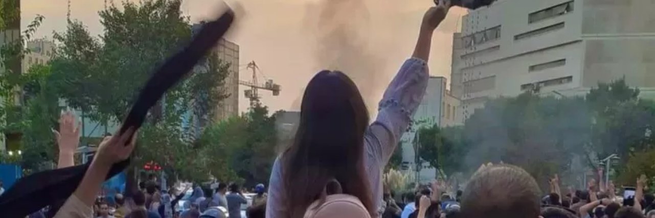 Daughter of the Sun banner