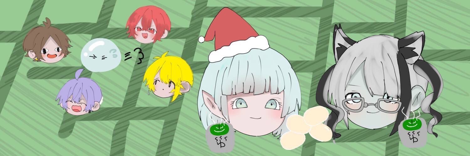 〈}ま◯ゆ{}-/真響りの/まゆこ banner