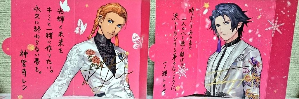 らびぃ🌹💎 banner