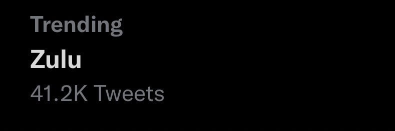 retrograde sugababe. banner