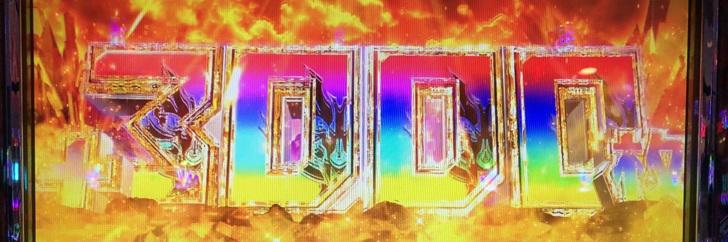 はやぴょい banner