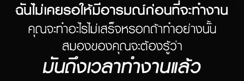 Chan2647125426's profile banner image