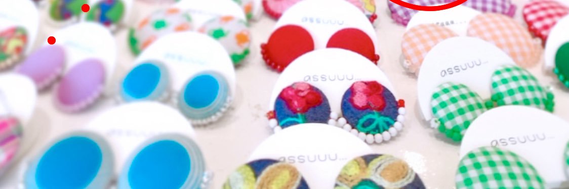 assuuu... /あっすー banner