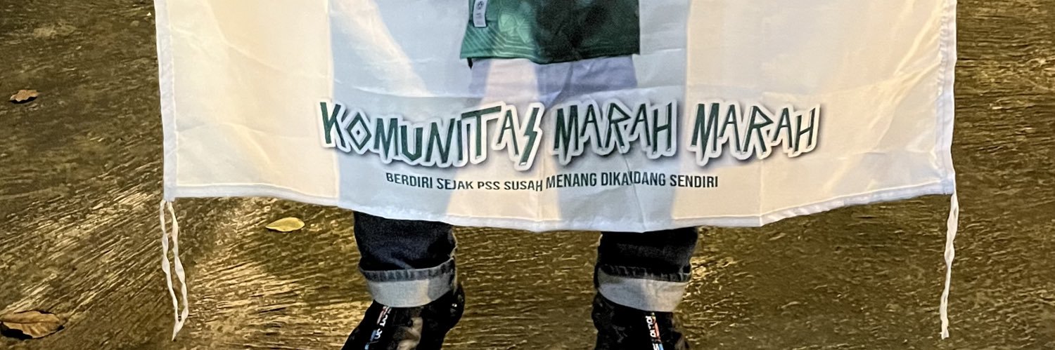 Youth Offender banner