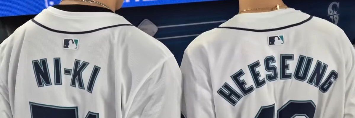 andy's banner