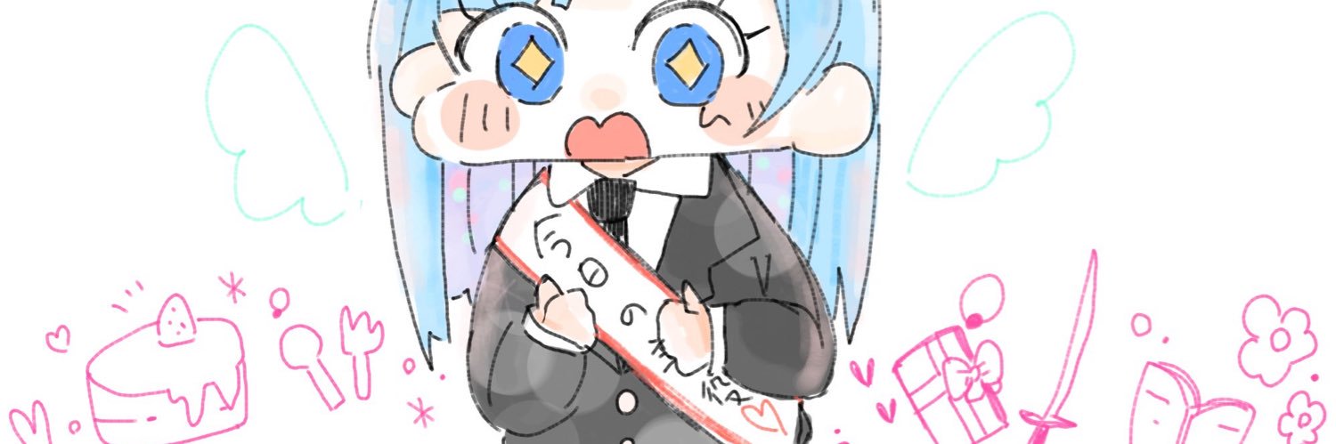宇治舞 banner