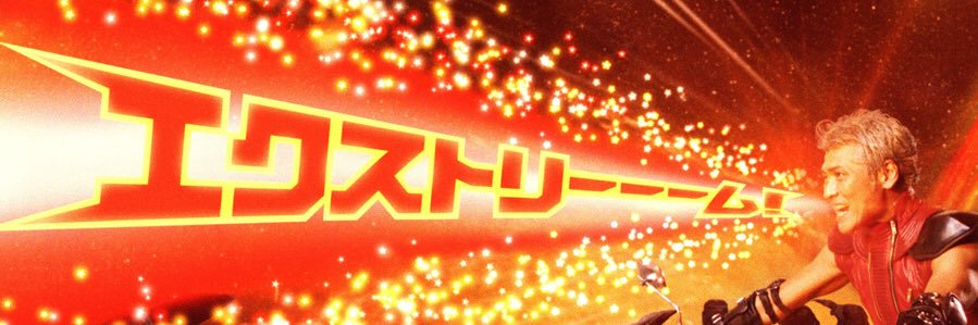 Forest_Tarou's profile banner image