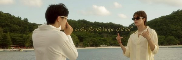 anotherboyar Profile Banner