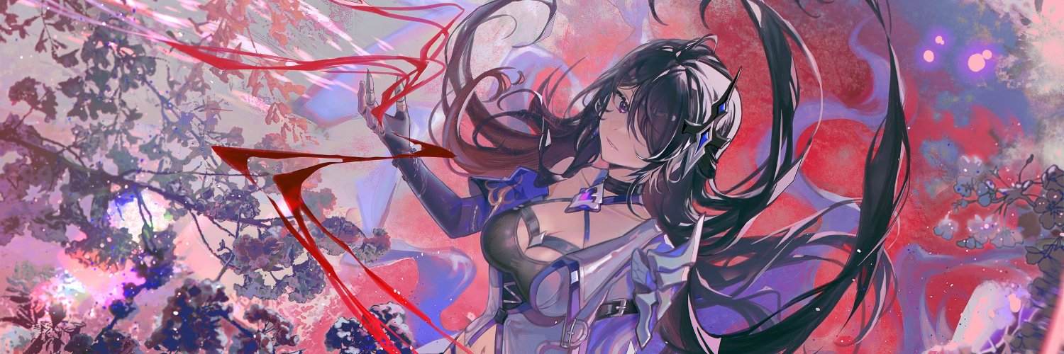 Neosnake banner