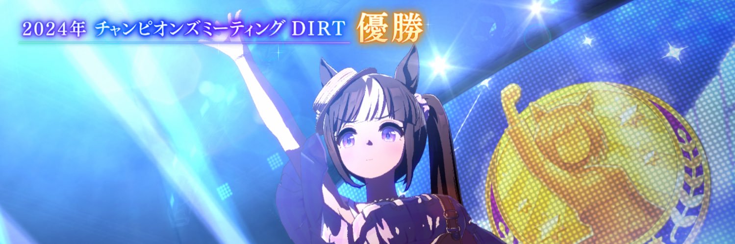 yu_max's profile banner image