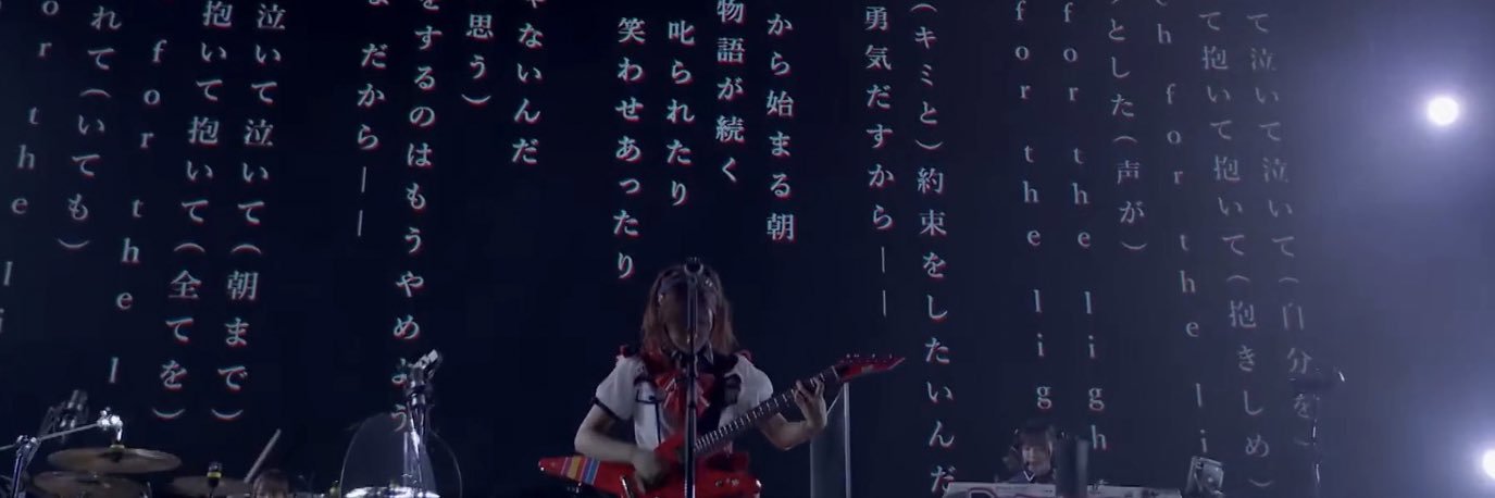 𝗖𝘂²⁺ banner