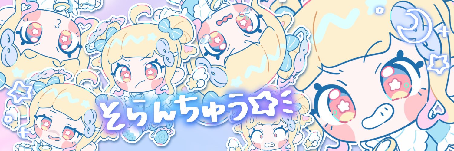 モッキー's banner
