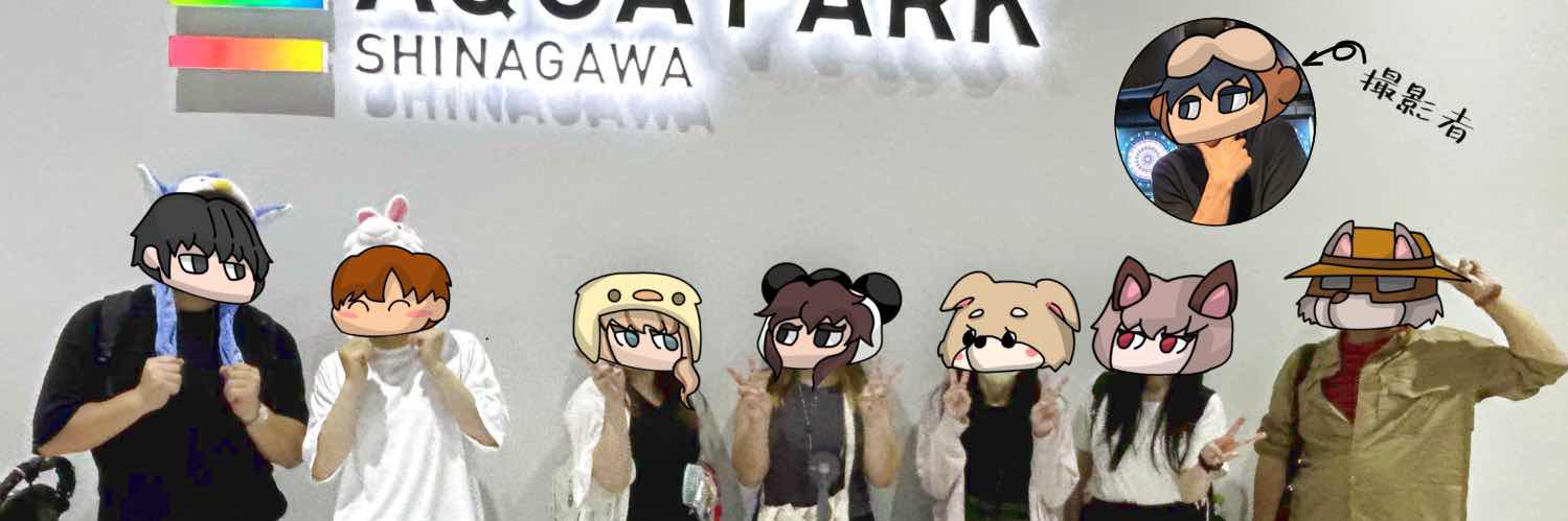 さくさくパンダ banner