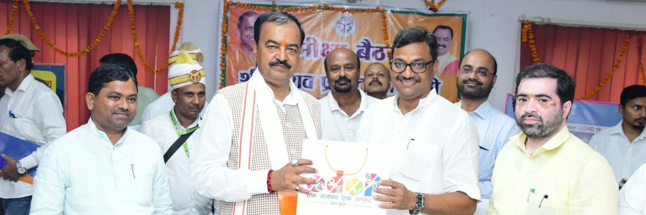 pradeepjvyapari's profile banner image