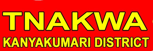 NayakanAjith Profile Banner