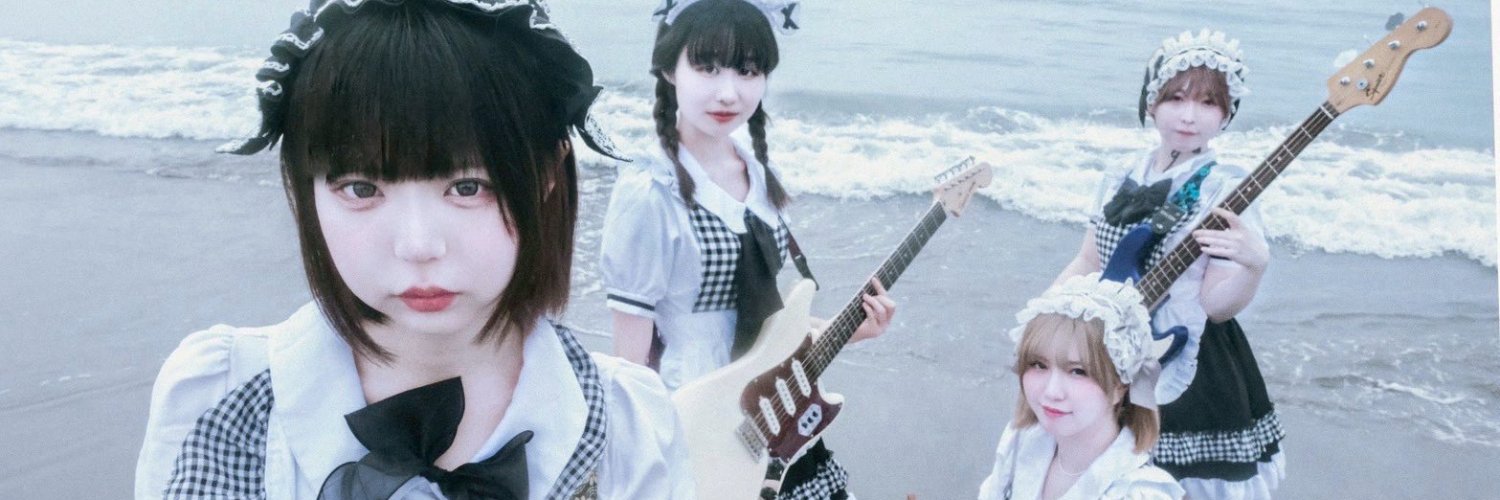 Hanshiro - 山下龍 🇫🇷 banner