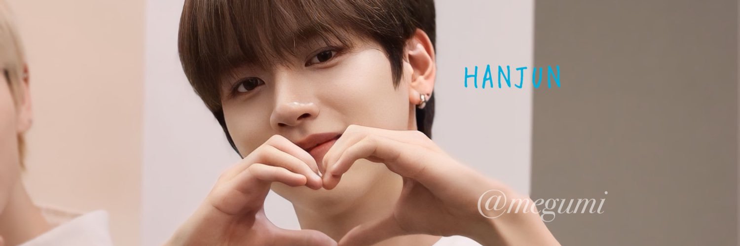 megumi（메구미） banner