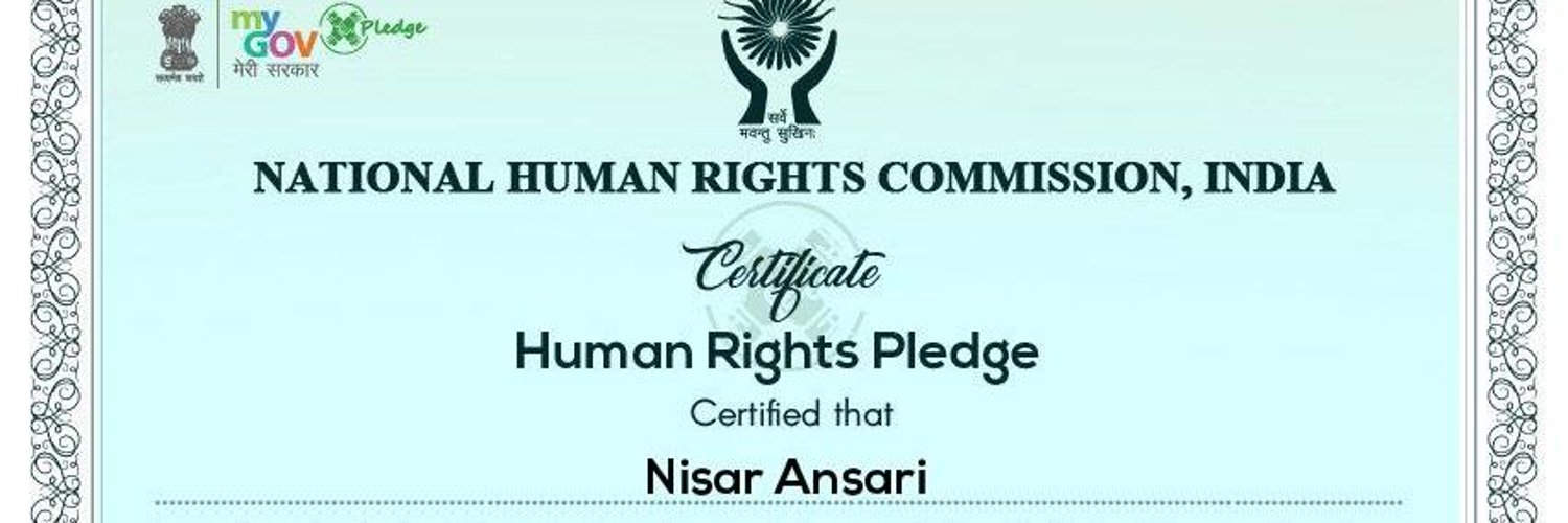 Nisar Ansari Profile Banner