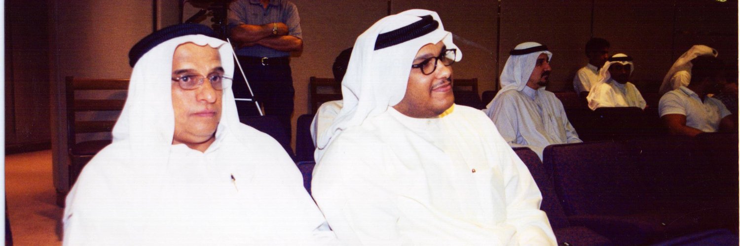 إبراهيم المليفي banner