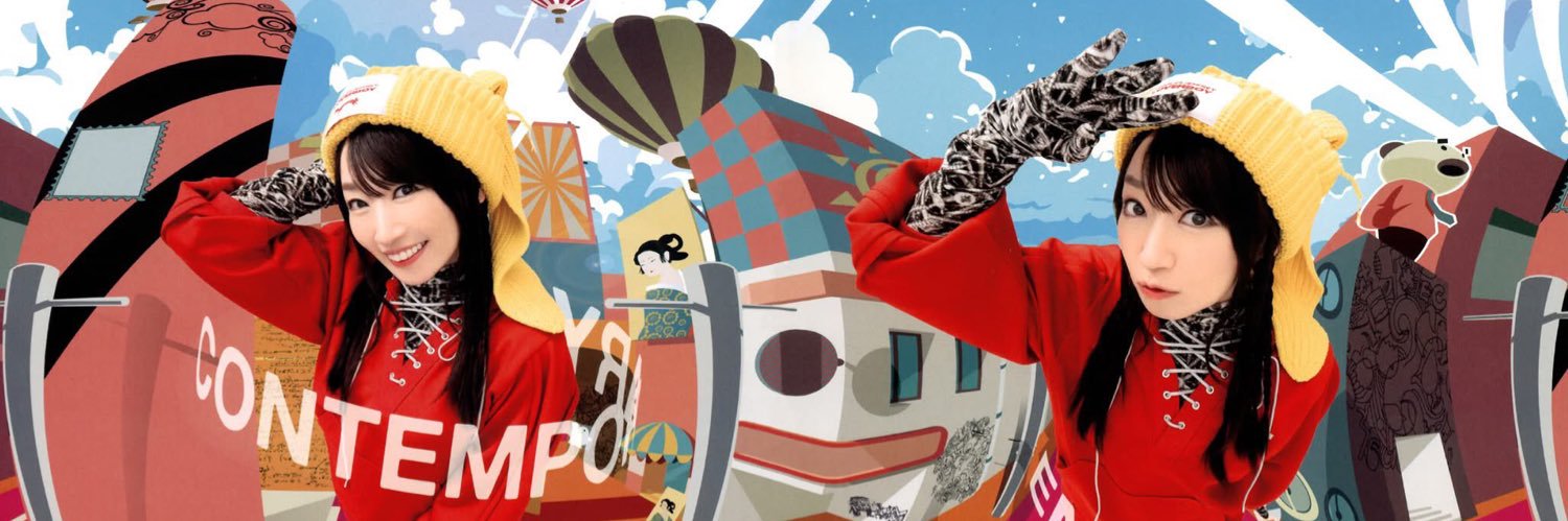 理加林檎77𓃠𓈒 𓂂 banner