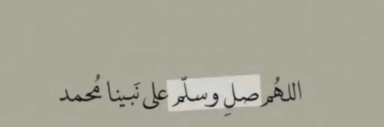 علي جرمان الجرمان banner