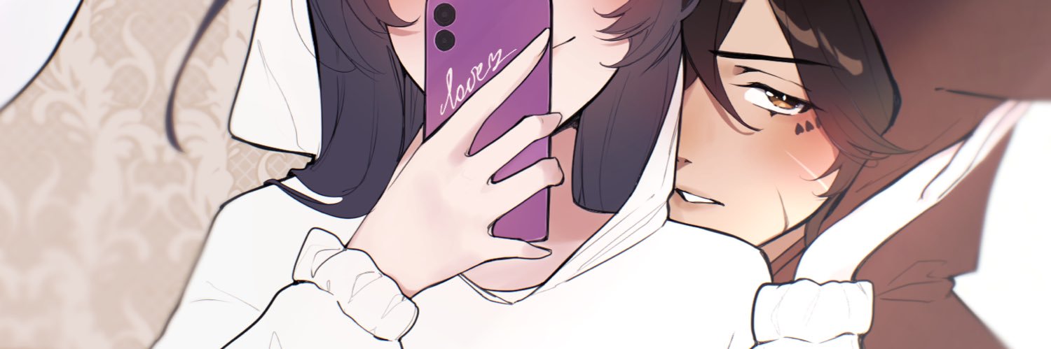 her favorite person's banner