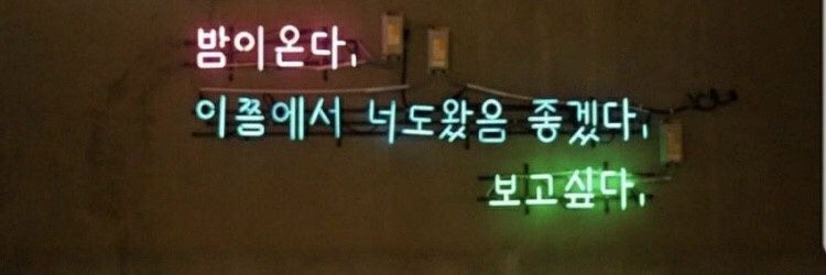 oldmoon83's profile banner image
