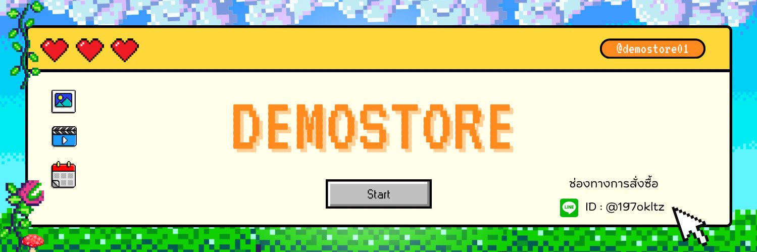 demostore01's profile banner image