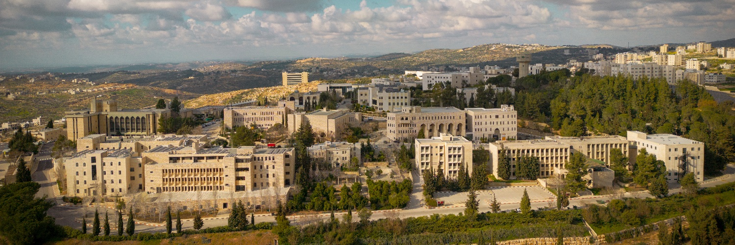 Birzeit University Profile Banner