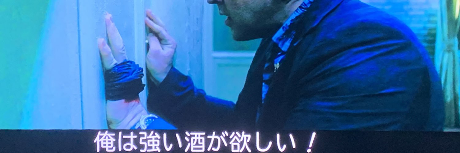 もちろる banner