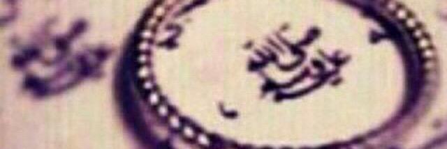 layal11_the's profile banner image