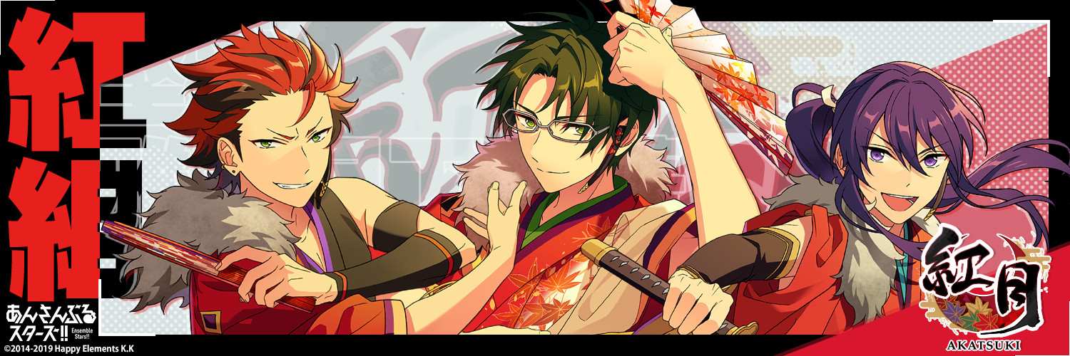 kazui✌️'s banner